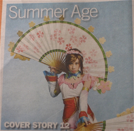 The Summer Age: Representing Cosplay