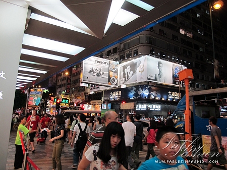 Photos from Hong Kong (Part 1)