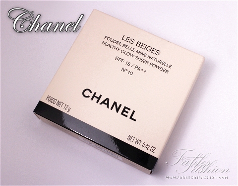 Chanel Les Beige Poudre Belle Mine Naturelle